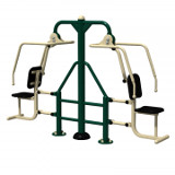This apparatus develops power and strength in arms chest shoulders and back. A strenuous work-out that can be assisted by pushing up with the legs.
